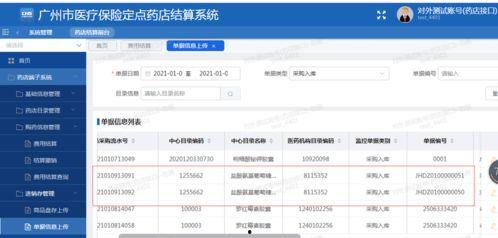 三点四卡池最新爆料陪跑,神秘陪跑者引热议,玩家热议新角色属性与背景故事