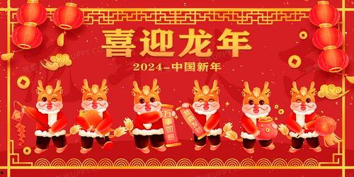 龙年cc最新爆料视频,揭秘神秘功能与升级亮点  第1张 龙年cc最新爆料视频,揭秘神秘功能与升级亮点  第1张