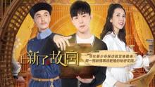 娱乐圈八卦大战每日爆料,每日爆料揭秘明星幕后真相  第2张 娱乐圈八卦大战每日爆料,每日爆料揭秘明星幕后真相  第2张