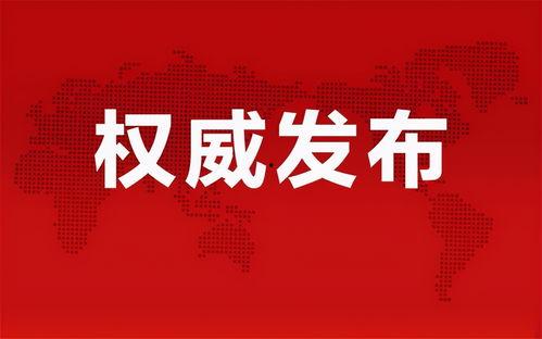 淮安婚庆爆料最新消息视频,最新视频揭秘婚礼现场幕后故事  第3张 淮安婚庆爆料最新消息视频,最新视频揭秘婚礼现场幕后故事  第3张