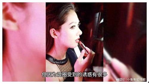 娱乐圈吃瓜小号是谁,揭秘神秘幕后推手  第2张 娱乐圈吃瓜小号是谁,揭秘神秘幕后推手  第2张