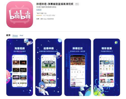 爆料低价视频博主有哪些,低成本内容创作背后的秘密  第3张 爆料低价视频博主有哪些,低成本内容创作背后的秘密  第3张
