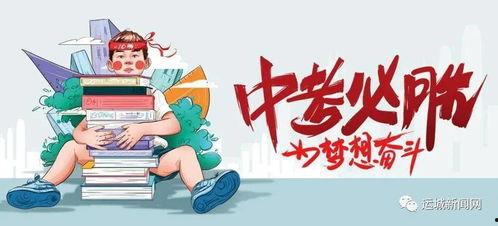 武汉出轨爆料事件最新消息,最新进展揭秘,真相大白?  第2张 武汉出轨爆料事件最新消息,最新进展揭秘,真相大白?  第2张