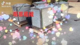 鸭爪制造工厂爆料视频,工厂内部爆料视频曝光  第1张 鸭爪制造工厂爆料视频,工厂内部爆料视频曝光  第1张